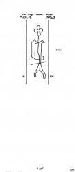 Wasserzeichen DE8100-PO-113447