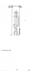 Wasserzeichen DE8100-PO-113457