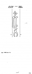 Wasserzeichen DE8100-PO-113458