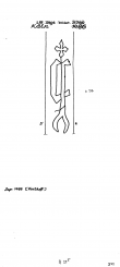 Wasserzeichen DE8100-PO-113461