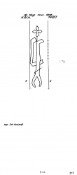 Wasserzeichen DE8100-PO-113463