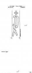 Wasserzeichen DE8100-PO-113470