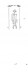 Wasserzeichen DE8100-PO-113494