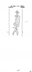 Wasserzeichen DE8100-PO-113517