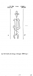 Wasserzeichen DE8100-PO-113615