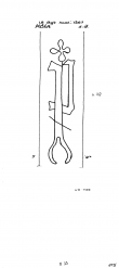 Wasserzeichen DE8100-PO-113641