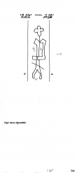 Wasserzeichen DE8100-PO-113671