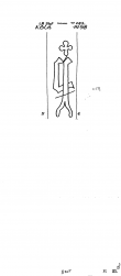 Wasserzeichen DE8100-PO-113763