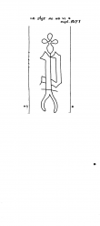 Wasserzeichen DE8100-PO-114120