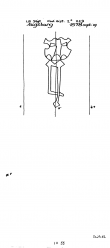 DE8100-PO-115452 - Typ:1 - ID: 79575 - Eintrag Nr.: 245 Wasserzeichen DE8100-PO-115452