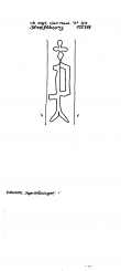 DE8100-PO-115564 - Typ:1 - ID: 79578 - Eintrag Nr.: 49 Wasserzeichen DE8100-PO-115564