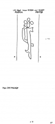 DE8100-PO-115575 - Typ:1 - ID: 79583 - Eintrag Nr.: 18 Wasserzeichen DE8100-PO-115575
