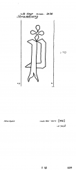 Wasserzeichen DE8100-PO-115657