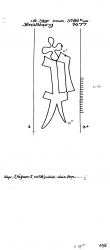 DE8100-PO-115665 - Typ:1 - ID: 79635 - Eintrag Nr.: 53 Wasserzeichen DE8100-PO-115665