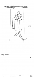 DE8100-PO-115666 - Typ:1 - ID: 79636 - Eintrag Nr.: 54 Wasserzeichen DE8100-PO-115666