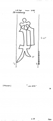 DE8100-PO-115667 - Typ:1 - ID: 79637 - Eintrag Nr.: 55 Wasserzeichen DE8100-PO-115667