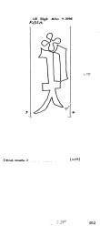 DE8100-PO-115669 - Typ:1 - ID: 79639 - Eintrag Nr.: 57 Wasserzeichen DE8100-PO-115669