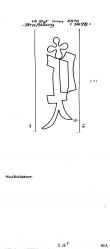 DE8100-PO-115670 - Typ:1 - ID: 79640 - Eintrag Nr.: 58 Wasserzeichen DE8100-PO-115670
