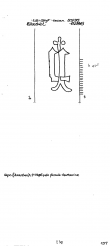 DE8100-PO-115828 - Typ:1 - ID: 79660 - Eintrag Nr.: 75 Wasserzeichen DE8100-PO-115828