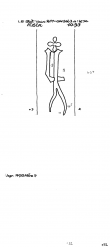 DE8100-PO-115830 - Typ:1 - ID: 79662 - Eintrag Nr.: 76 Wasserzeichen DE8100-PO-115830