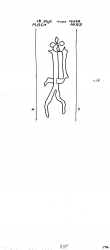 Wasserzeichen DE8100-PO-115832