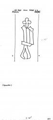 DE8100-PO-115874 - Typ:1 - ID: 79667 - Eintrag Nr.: 70 Wasserzeichen DE8100-PO-115874
