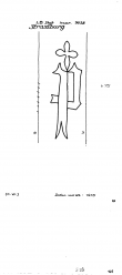 Wasserzeichen DE8100-PO-115998