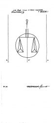 Wasserzeichen DE8100-PO-116801