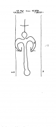 Wasserzeichen DE8100-PO-118581