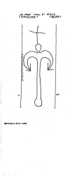 Wasserzeichen DE8100-PO-118583