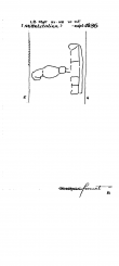 DE8100-PO-122591 - Typ:1 - ID: 79921 - Eintrag Nr.: 9 Wasserzeichen DE8100-PO-122591