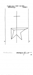 DE8100-PO-122646 - Typ:1 - ID: 79922 - Eintrag Nr.: 42 Wasserzeichen DE8100-PO-122646