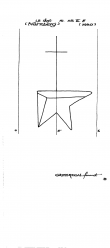 DE8100-PO-122653 - Typ:1 - ID: 79927 - Eintrag Nr.: 47 Wasserzeichen DE8100-PO-122653