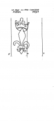 Wasserzeichen DE8100-PO-127843