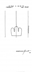 DE8100-PO-150191 - Typ:1 - ID: 80234 - Eintrag Nr.: 86 Wasserzeichen DE8100-PO-150191