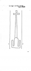 Wasserzeichen DE8100-PO-151429