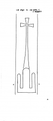 Wasserzeichen DE8100-PO-151720