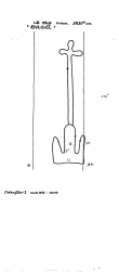 Wasserzeichen DE8100-PO-152121