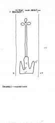 Wasserzeichen DE8100-PO-152236