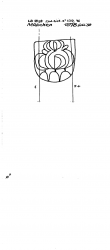 Wasserzeichen DE8100-PO-152865