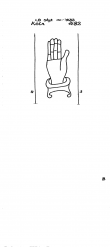 DE8100-PO-154543 - Typ:1 - ID: 80460 - Eintrag Nr.: 123 Wasserzeichen DE8100-PO-154543