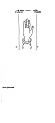 DE8100-PO-154606 - Typ:1 - ID: 80461 - Eintrag Nr.: 124 Wasserzeichen DE8100-PO-154606