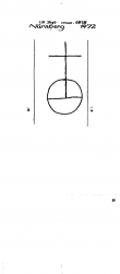 DE8100-PO-161511 - Typ:1 - ID: 80512 - Eintrag Nr.: 51 Wasserzeichen DE8100-PO-161511
