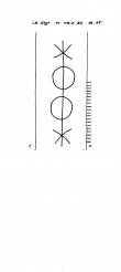 DE8100-PO-161811 - Typ:1 - ID: 80515 - Eintrag Nr.: 18 Wasserzeichen DE8100-PO-161811