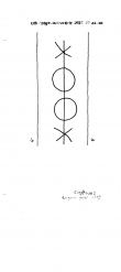 DE8100-PO-161812 - Typ:1 - ID: 80516 - Eintrag Nr.: 19 Wasserzeichen DE8100-PO-161812
