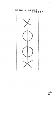 DE8100-PO-161813 - Typ:1 - ID: 80517 - Eintrag Nr.: 20 Wasserzeichen DE8100-PO-161813