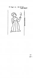 DE8100-PO-21241 - Typ:1 - ID: 80543 - Eintrag Nr.: 54 Wasserzeichen DE8100-PO-21241