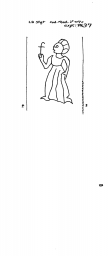 DE8100-PO-21251 - Typ:1 - ID: 80545 - Eintrag Nr.: 56 Wasserzeichen DE8100-PO-21251