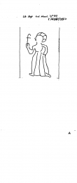 DE8100-PO-21253 - Typ:1 - ID: 80546 - Eintrag Nr.: 57 Wasserzeichen DE8100-PO-21253