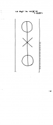 DE8100-PO-22798 - Typ:1 - ID: 80557 - Eintrag Nr.: 33 Wasserzeichen DE8100-PO-22798